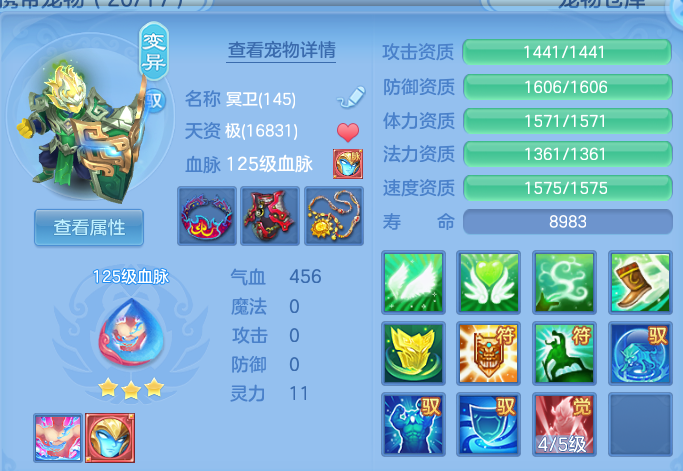 微信图片_20260830232553_40_12148.png