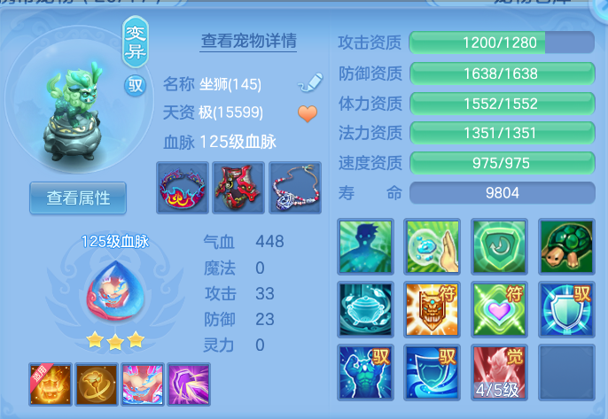 微信图片_20260830232603_42_12148.png