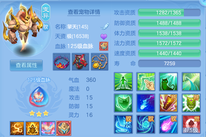 微信图片_20260830232619_45_12148.png