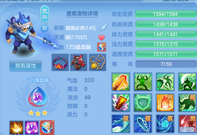 微信图片_20260830232640_49_12148.png