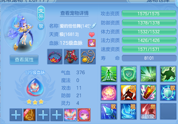 微信图片_20260830232635_48_12148.png
