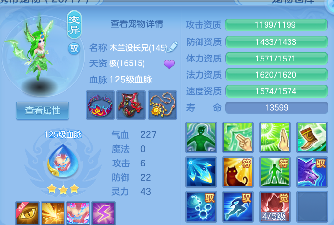 微信图片_20260830232624_46_12148.png