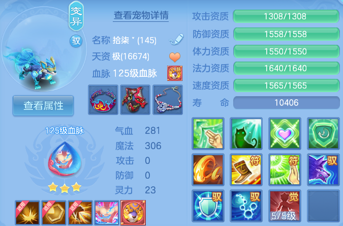 微信图片_20260830232630_47_12148.png
