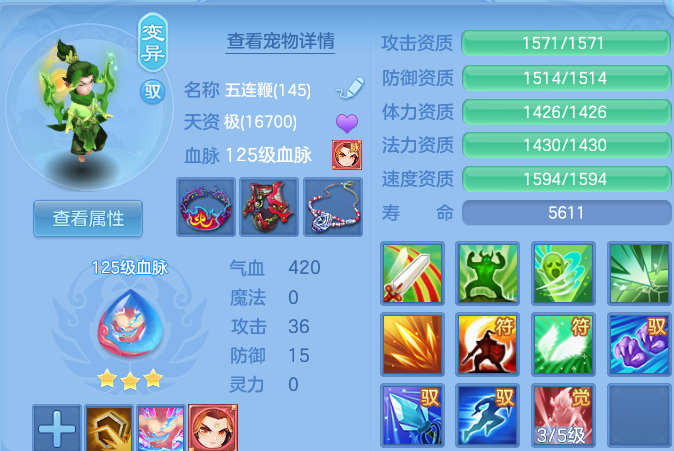 微信图片_20260830232646_50_12148.png