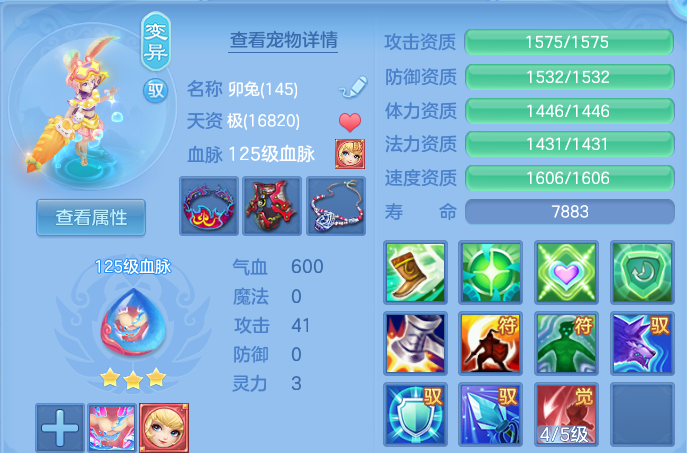 微信图片_20260830232655_52_12148.png
