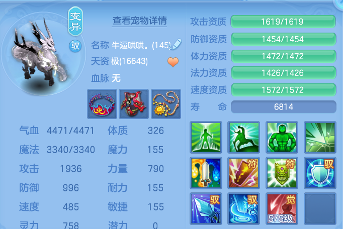 微信图片_20260830232711_54_12148.png