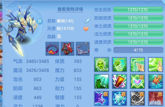 微信图片_20260830232716_55_12148.png