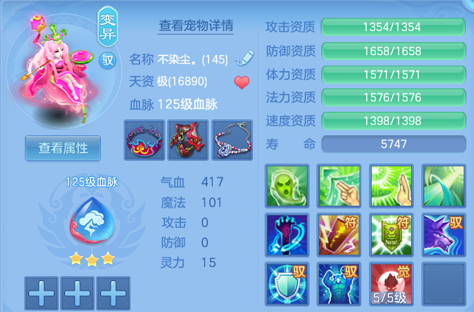 微信图片_20260830232650_51_12148.png
