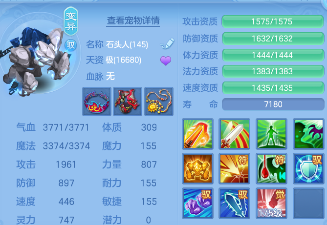 微信图片_20260830232749_60_12148.png