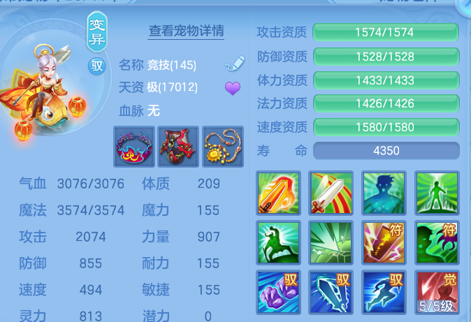 微信图片_20260830232721_56_12148.png