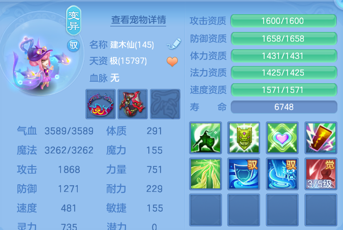 微信图片_20260830232727_57_12148.png