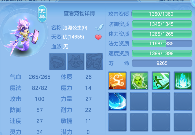 微信图片_20260830232742_59_12148.png