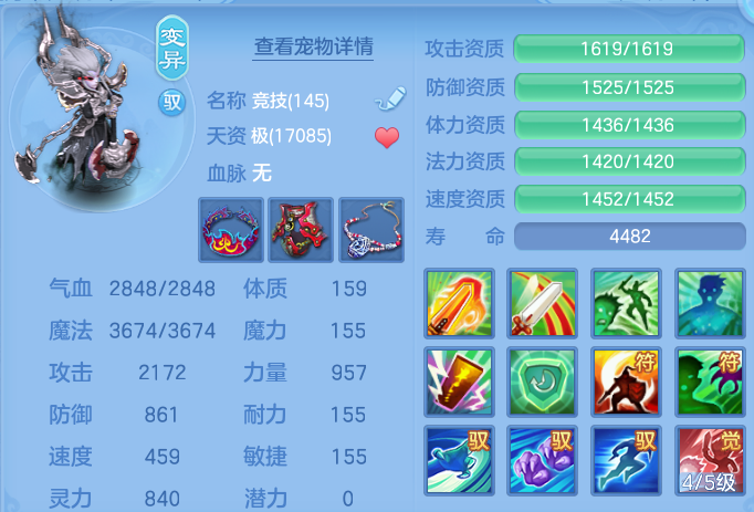 微信图片_20260830232756_61_12148.png
