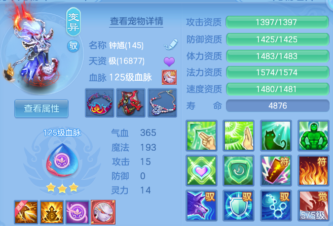 微信图片_20260830232733_58_12148.png