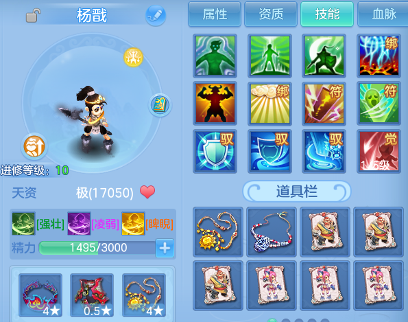 微信图片_20260830232825_66_12148.png