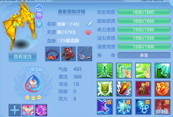 微信图片_20260830232816_64_12148.png