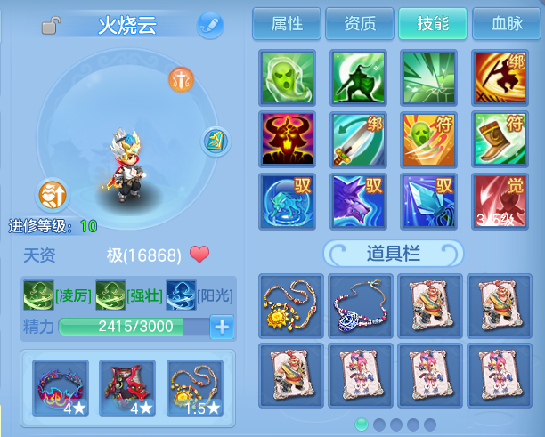 微信图片_20260830232835_67_12148.png