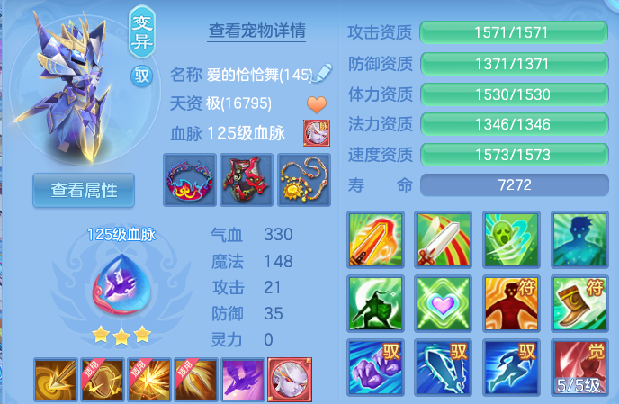 微信图片_20260830232816_65_12148.png