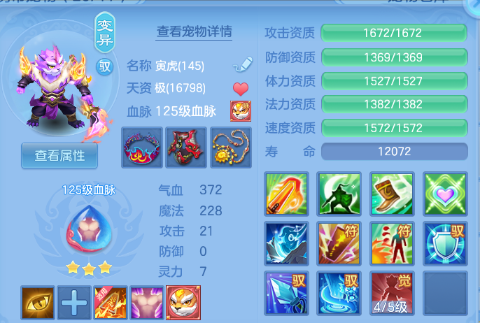 微信图片_20260830232805_63_12148.png