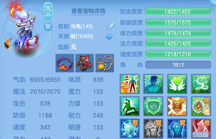 微信图片_20260830232800_62_12148.png