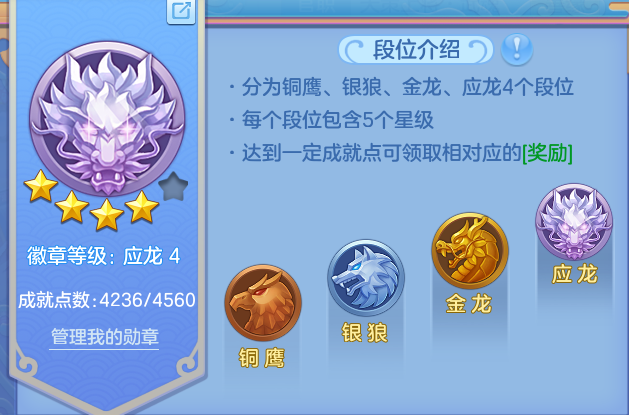 微信图片_20260830232841_69_12148.png