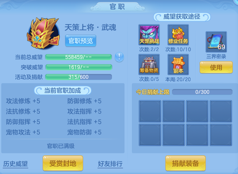 微信图片_20260830232850_71_12148.png