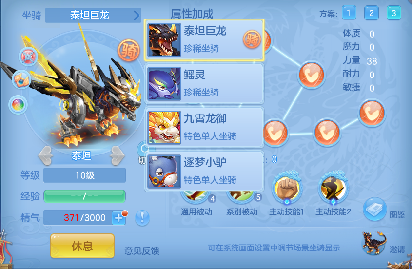 微信图片_20260830232915_76_12148.png