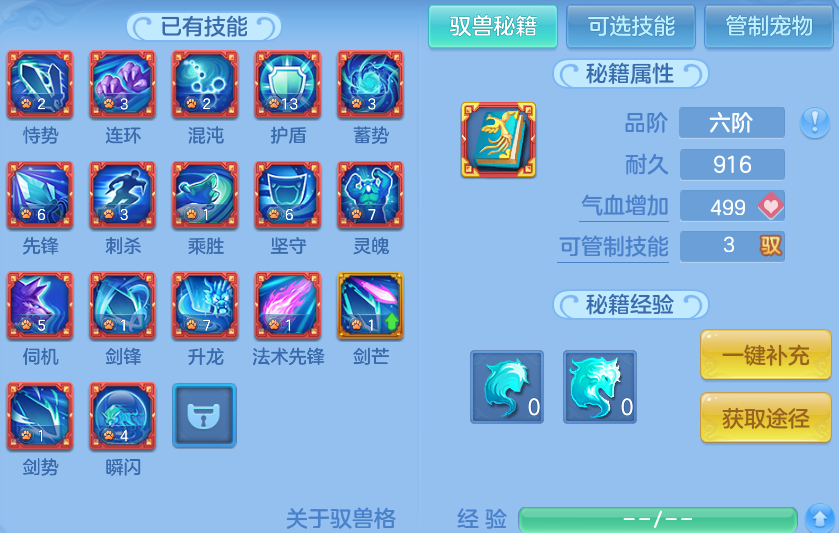 微信图片_20260830232910_75_12148.png