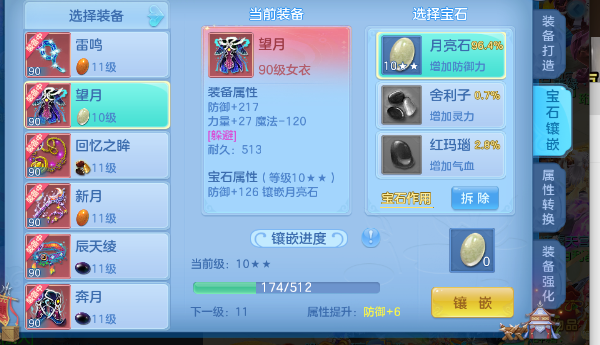 微信图片_20260830003409_8_7022.png