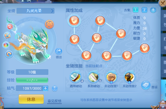 微信图片_20260830003409_5_7022.png