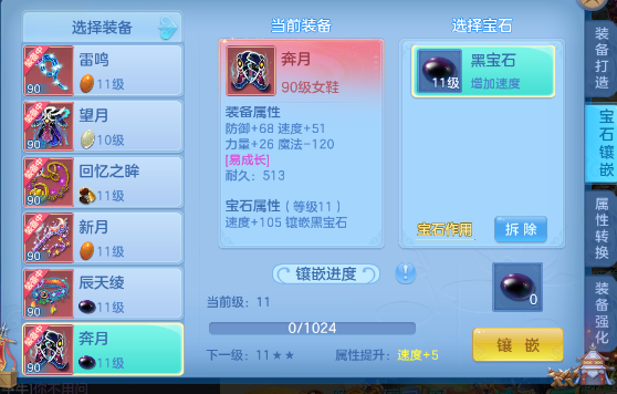 微信图片_20260830003426_12_7022.png