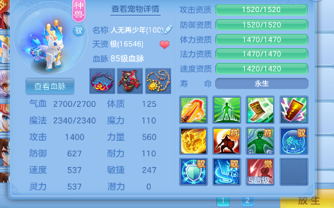 微信图片_20260830003426_15_7022.png