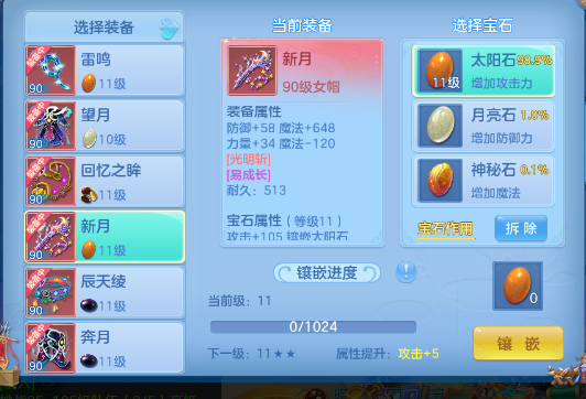 微信图片_20260830003409_10_7022.png