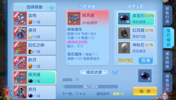 微信图片_20260830003426_11_7022.png