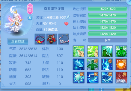 微信图片_20260830003426_14_7022.png