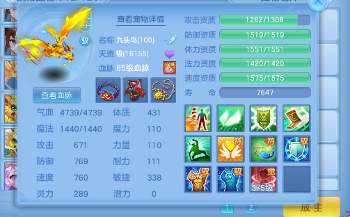 微信图片_20260830003434_20_7022.png