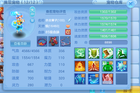 微信图片_20260830003434_17_7022.png