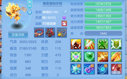 微信图片_20260830003426_16_7022.png