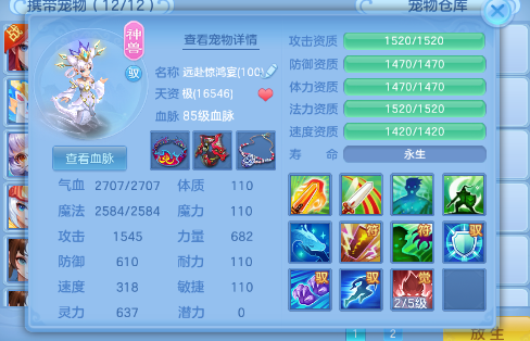 微信图片_20260830003434_18_7022.png