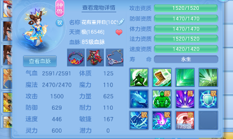 微信图片_20260830003434_19_7022.png