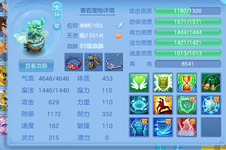 微信图片_20260830003450_21_7022.png