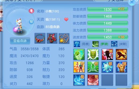 微信图片_20260830003451_25_7022.png