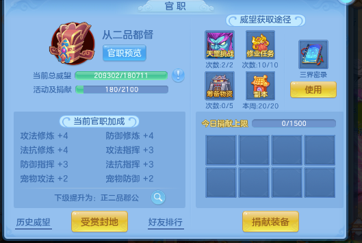 微信图片_20260830003543_30_7022.png