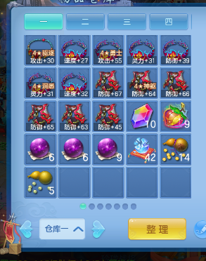 微信图片_20260830003543_32_7022.png