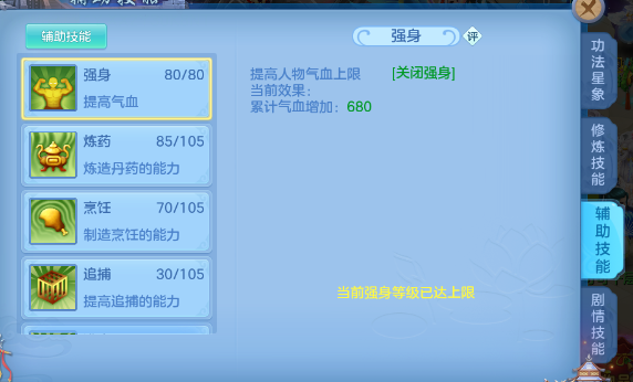 微信图片_20260830003543_31_7022.png
