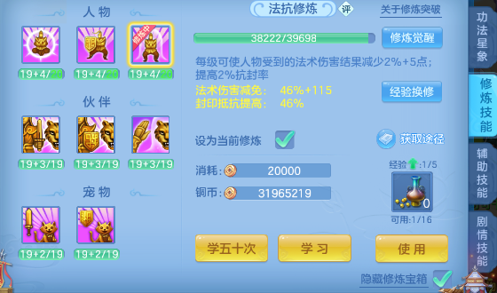 微信图片_20260830003543_29_7022.png