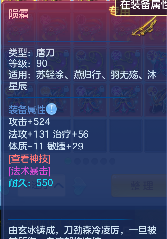 微信图片_20260829183504_10_6949.png