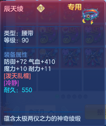 微信图片_20260829183505_11_6949.png