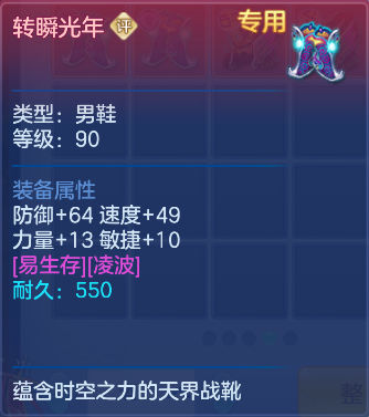微信图片_20260829183503_7_6949.png
