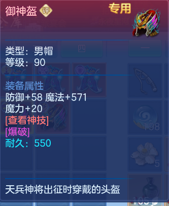 微信图片_20260829183504_9_6949.png